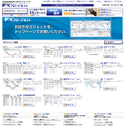 株式会社FXトレーディングシステムズ